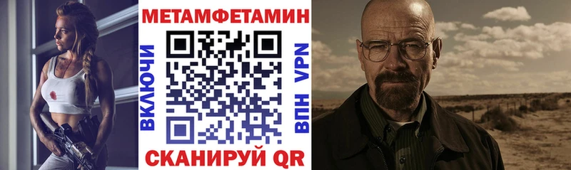 Купить  Инта  АМФЕТАМИН 97% 