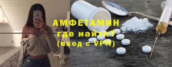 хмурый Каменногорск