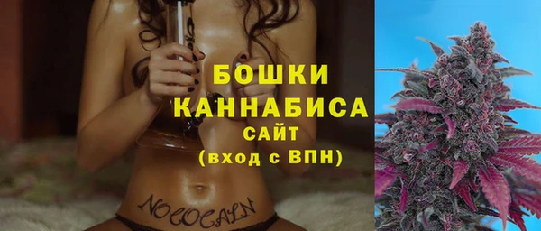прущий лед Иннополис