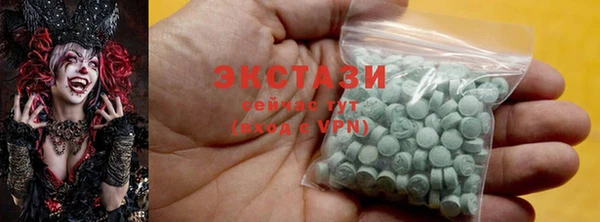 гидропоника Инта