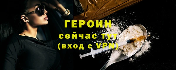 дурь Семилуки