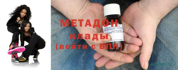 соль ск Инсар
