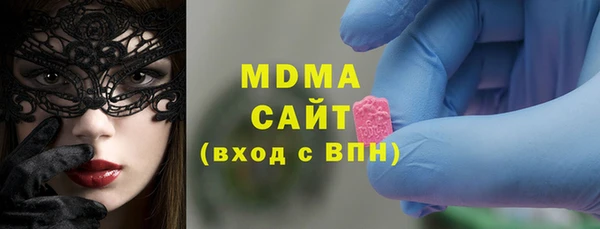 прущий лед Иннополис