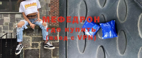 прущий лед Иннополис