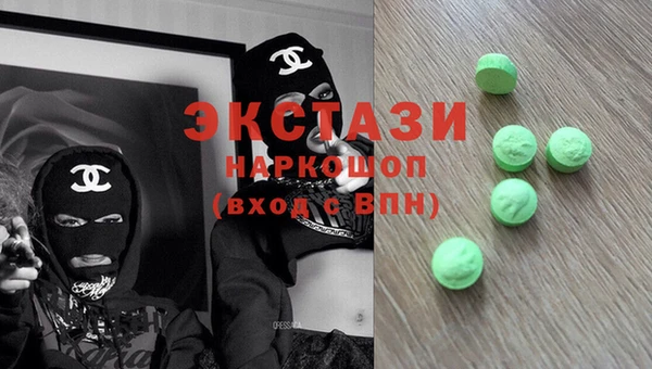 гидропоника Инта