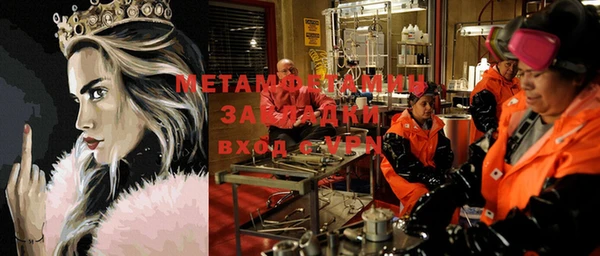 прущий лед Иннополис
