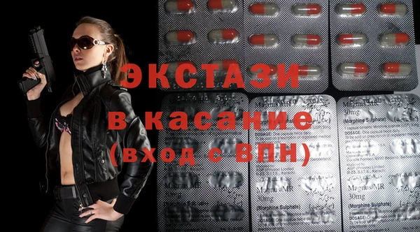 хмурый Каменногорск