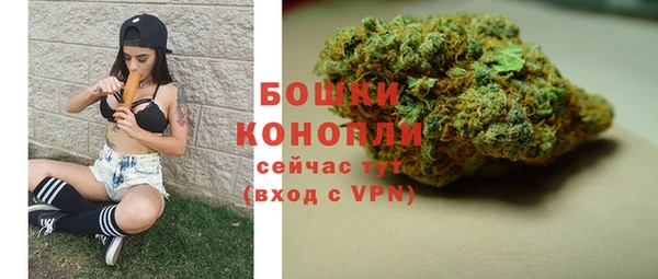 мефедрон VHQ Каменск-Шахтинский