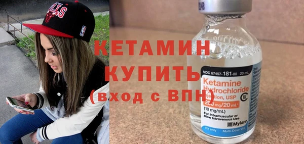 дурь Семилуки