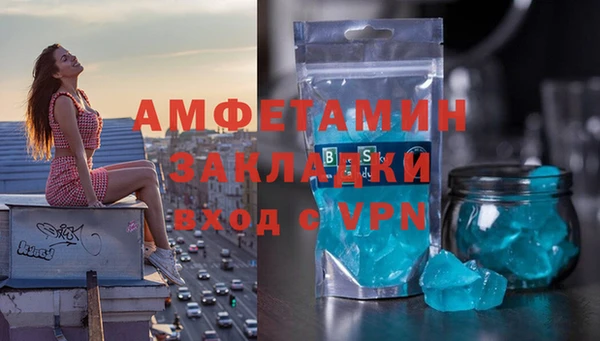 прущий лед Иннополис