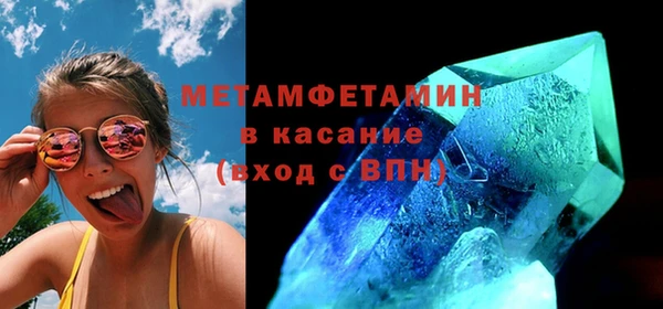 хмурый Каменногорск
