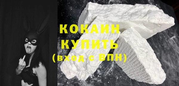 хмурый Каменногорск