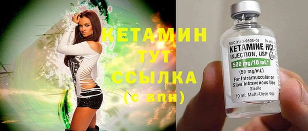 прущий лед Иннополис