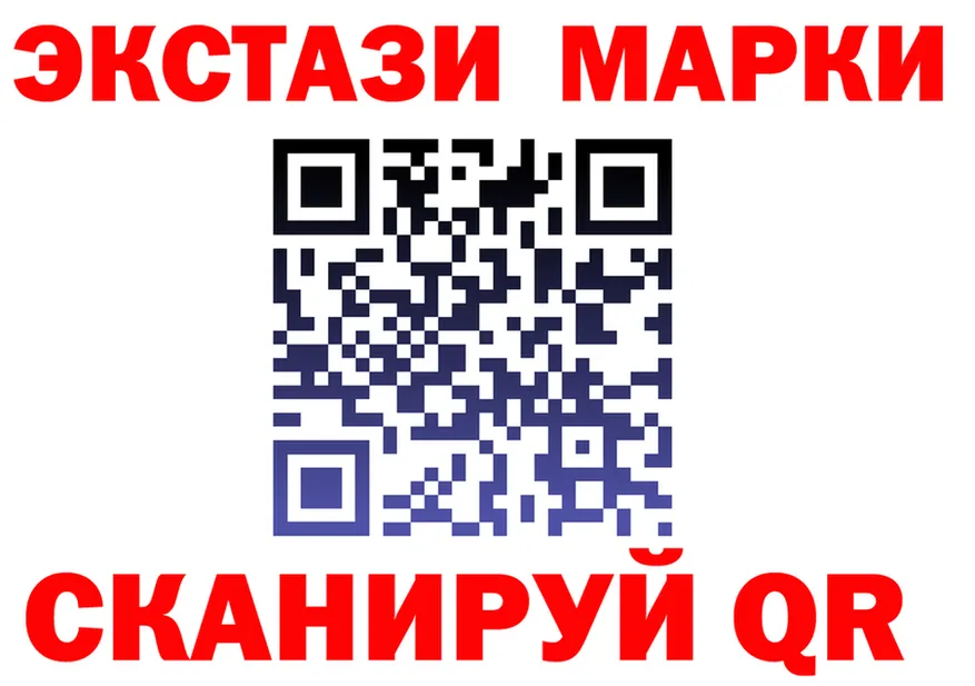 Дистиллят ТГК Wax зеркало это KRAKEN Инта