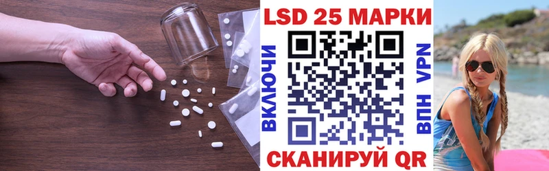 Купить  Инта  ЛСД экстази ecstasy 